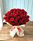 Букет 29 Красных роз в Старокорсунской