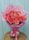 Букет 15 Розовых роз Равель в Старокорсунской