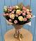 Букет цветов из: Розы в Старокорсунской