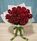 Букет Красные розы в Старокорсунской
