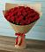 Букет Красные розы Милано в Старокорсунской