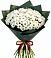 Букет цветов из: Хризантемы в Старокорсунской