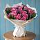 Букет цветов из: Розы в Старокорсунской