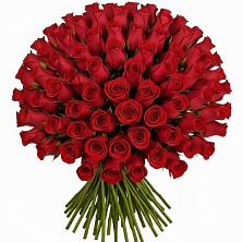 Букет Красные розы Чери Лав в Старокорсунской