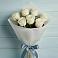 Букет 7 Белых роз Эдлесс Лав в Старокорсунской